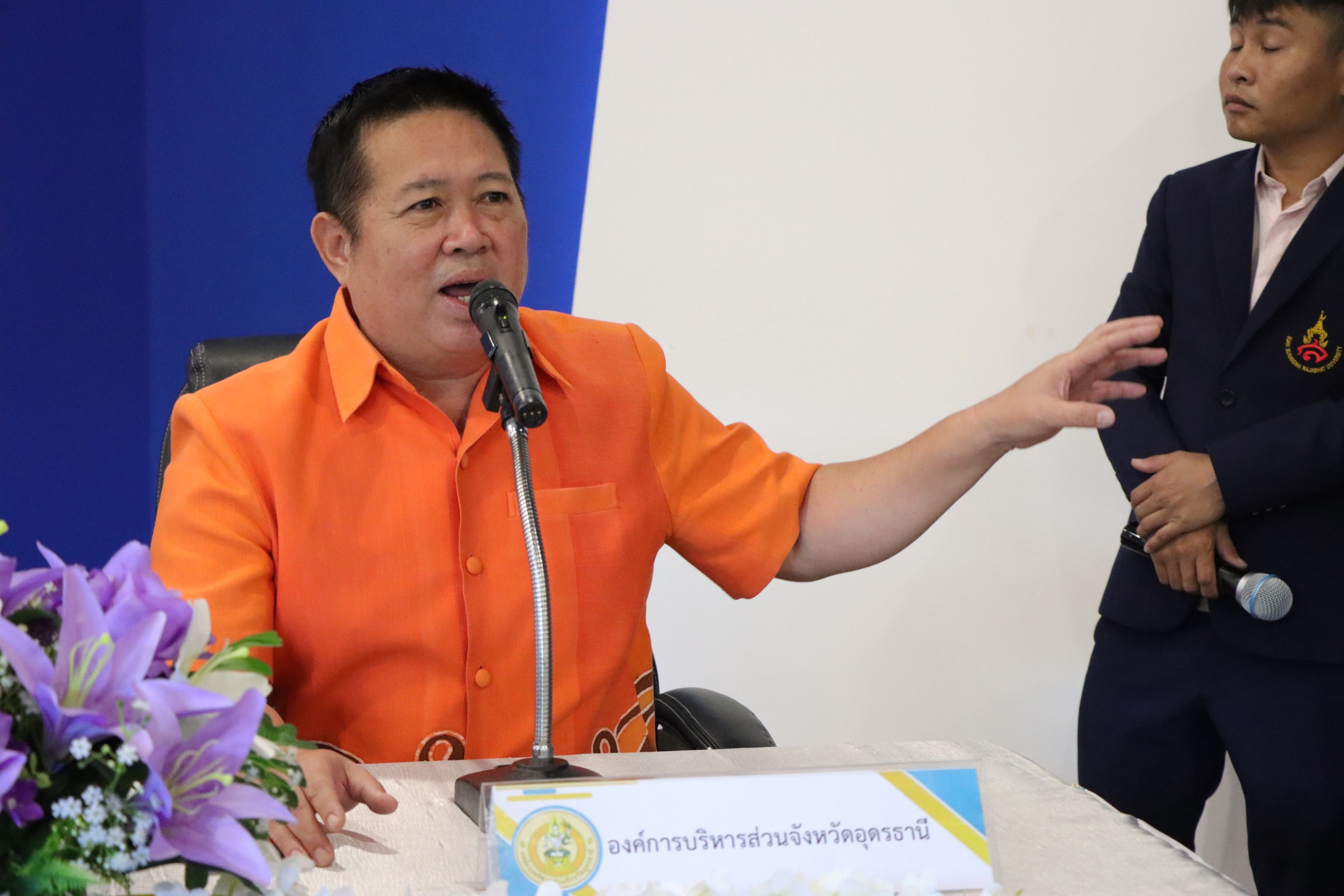  ประชุมประชาคมขอใช้/ขอถอนสภาพพื้นที่“ลีตาห้า” ต.สามพร้าว อ.เมืองอุดรธานี