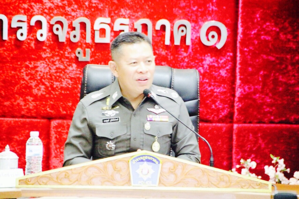ภ.1 เตรียมงานประกวดการอนุรักษ์พระเครื่อง พระบูชา และเหรียญคณาจารย์