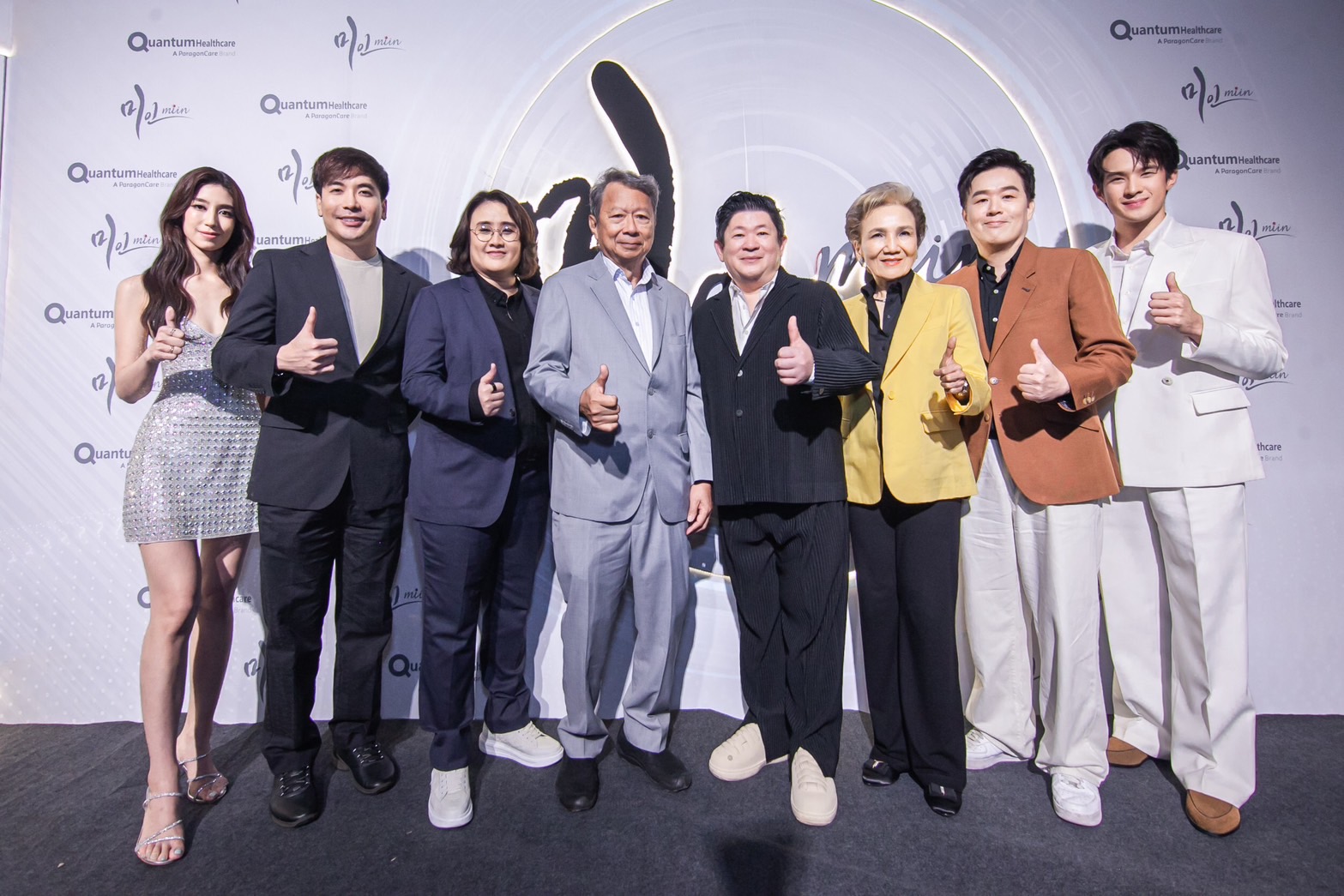 ควอนตั้ม เฮลท์แคร์ (ไทยแลนด์) จัดสัมมนาเชิงวิชาการ เผยเทคโนโลยีสุดล้ำใหม่ล่าสุด