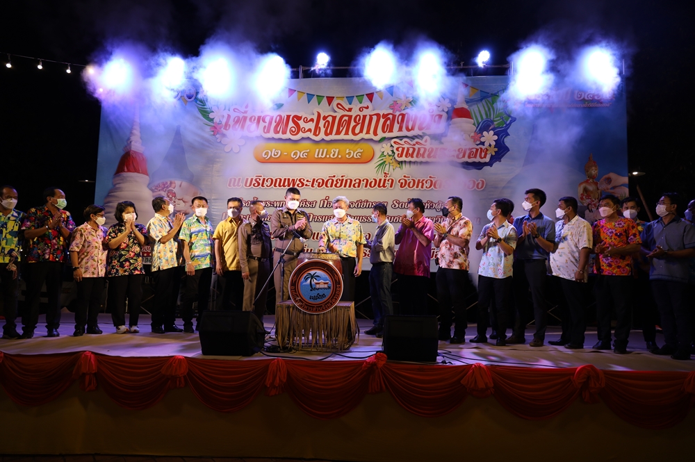 ระยองเปิดงานเที่ยวพระเจดีย์กลางน้ำ วิถีถิ่นระยอง กระตุ้นเศรษฐกิจ ต่อยอดท่องเที่ยวเชิงอนุรักษ์และวัฒนธรรม
