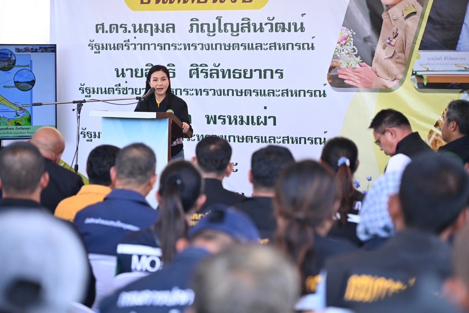 "รมว.นฤมล" ลงพื้นที่ จ.สงขลา ติดตามการบริหารจัดการน้ำ สานต่อภารกิจภาคการเกษตรให้บรรลุเป้าหมาย