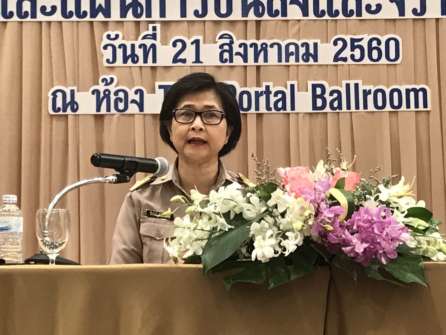 สนข. จัดสัมมนาฯ“ร่างพระราชบัญญัติการบริหารจัดการระบบตั๋วร่วม