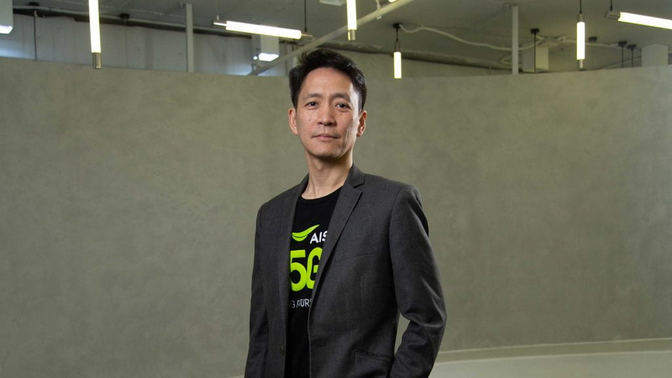 AIS แจ้ง ตลท. แต่งตั้ง "ปรัธนา ลีลพนัง" CEO คนใหม่ มีผล 3 พ.ย.นี้ 