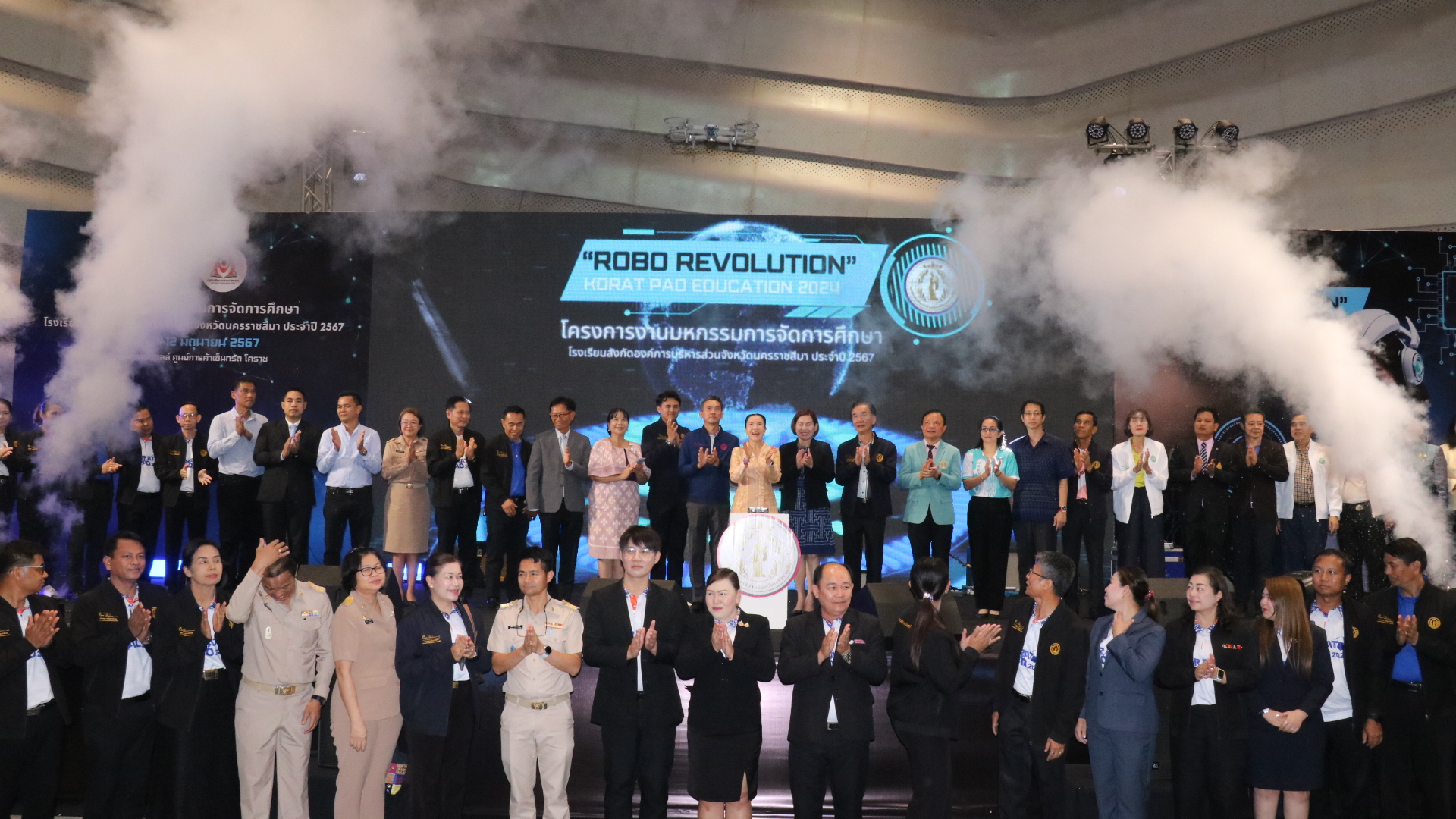 อบจ.โคราชเปิดโลกการศึกษายุคดิจิทัลในงาน"ROBO REVOLUTION" Korat PAO Education 2024 เ
