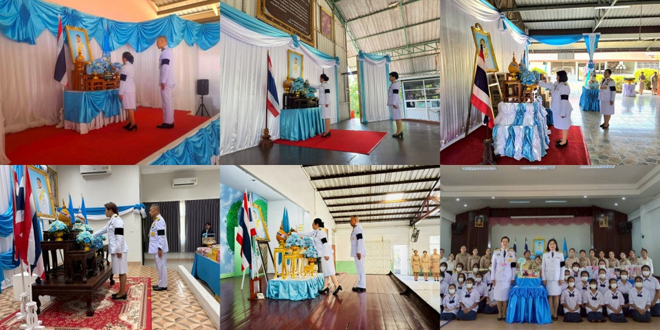 "ในหลวง-พระราชินี" พระราชทานสิ่งของช่วยสถานสงเคราะห์ เนื่องในวันคล้ายวันประสูติ “เจ้าฟ้าทีปังกรรัศมีโชติ” 29 เม.ย.