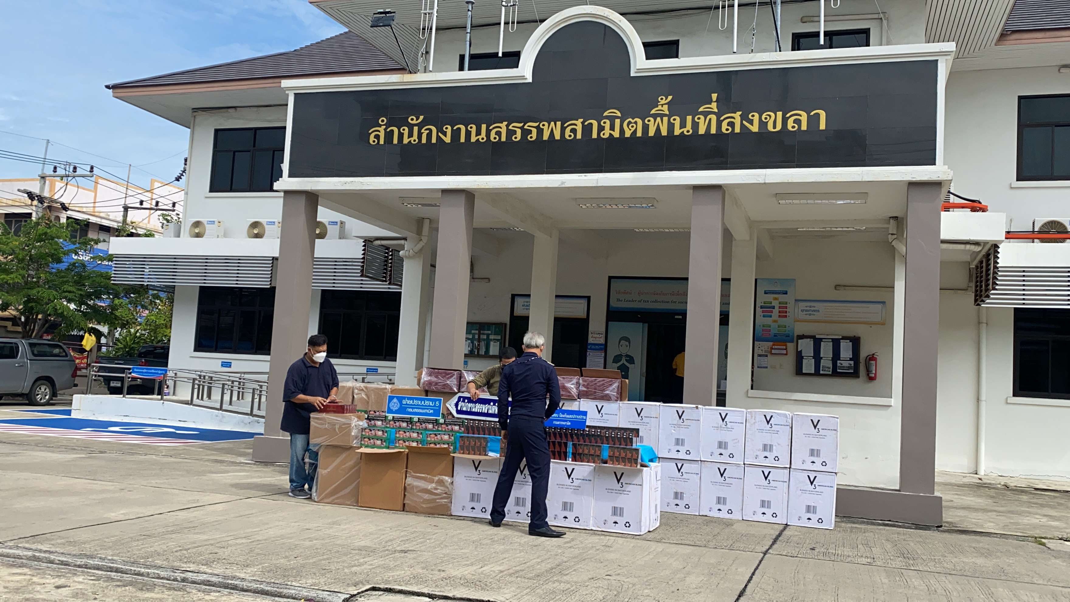 จับบุหรี่เถื่อนมูลค่าความเสียหาย 60 ล้านบาท