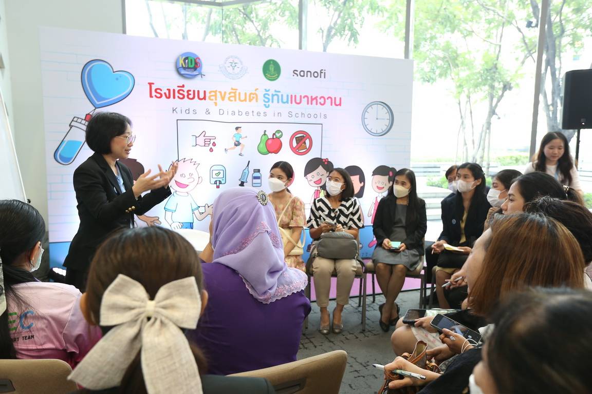 เด็กไทยเสี่ยงเบาหวานพุ่ง! "โรงเรียนสุขสันต์ รู้ทันฯ" ภารกิจปกป้องอนาคตเด็กไทย ห่างไกลโรคเรื้อรัง