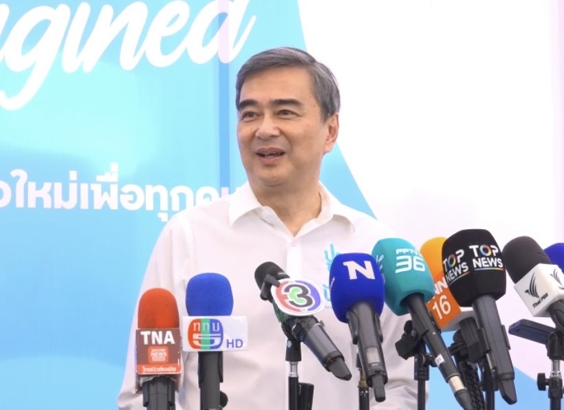 “อภิสิทธิ์” จี้ “รัฐบาล” เร่งจัดการ "ไอ้โม่งกักตุนน้ำมัน" ซัดเคยเตือนแล้ว จี้ "โรงกลั่น" ช่วยแบกรับภาระ "กลุ่มเปราะบาง" 
