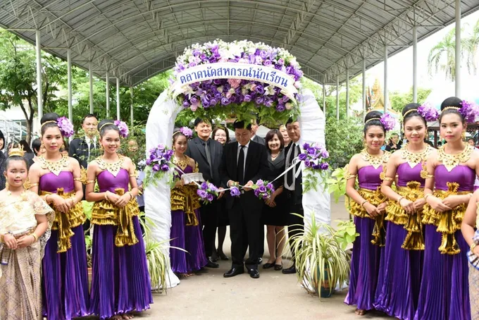 กรมส่งเสริมสหกรณ์ สนองพระราชดำริ จัดกิจกรรม “7 มิถุนายน วันกิจกรรมสหกรณ์นักเรียน ปี 2560”