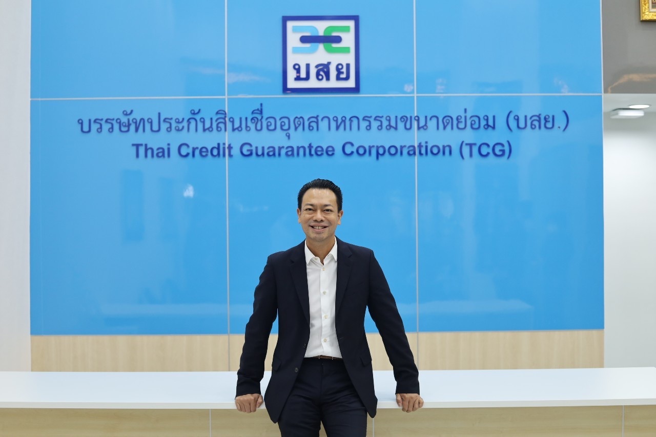 บสย.ค้ำประกันสินเชื่อแสนล้านสู้โควิด เปิดตัว 6 โครงการ กลุ่มเปราะบาง-เอสเอ็มอีเยียวยาเร่งด่วน