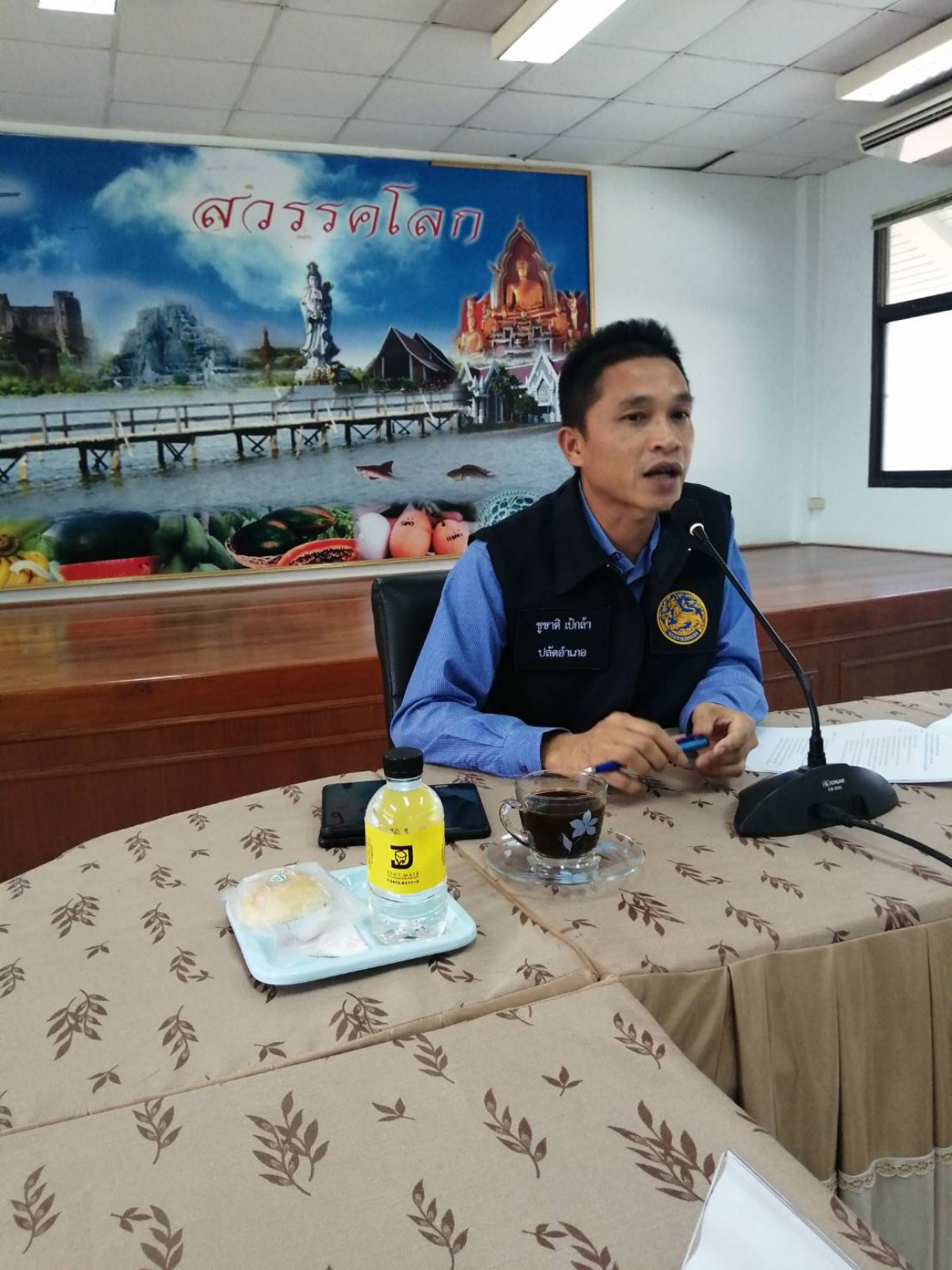 อ.สวรรคโลก​ จัดวาระประชุมกำชับ  การสวดมนต์​เพื่อความเป็นสิริมงคล​ เนื่องในโอกาสวันขึ้นปีใหม่2564