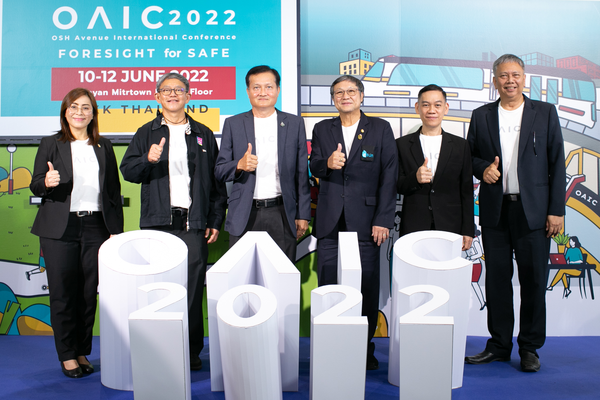 "สสปท."จัดงาน ‘OSH Avenue International Conference 2022’ 