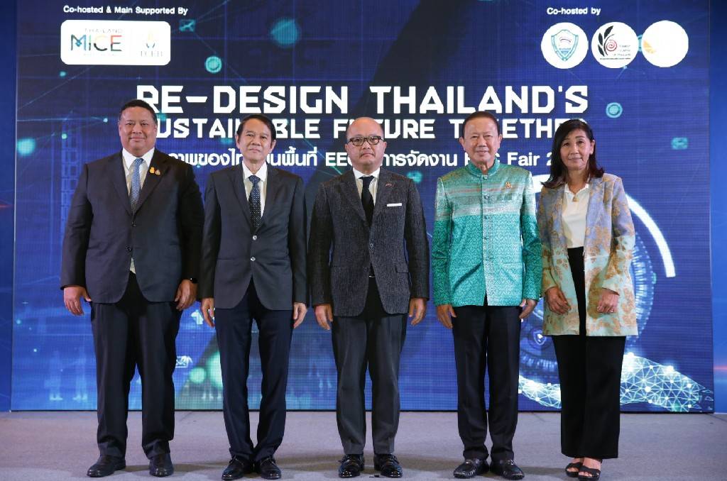 ภาครัฐ-เอกชน ผนึกกำลังจัดงานอีอีซีแฟร์ โชว์ศักยภาพเมืองไทย ดึงดูดการลงทุน 2 ล้านล้านบาท