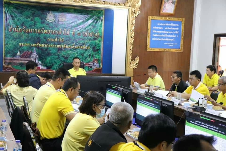 รองอธิบดีกรมป่าไม้ ลงพื้นที่ตรวจเยี่ยมการปฏิบัติงานสจป.ที่ 3 (ลำปาง)
