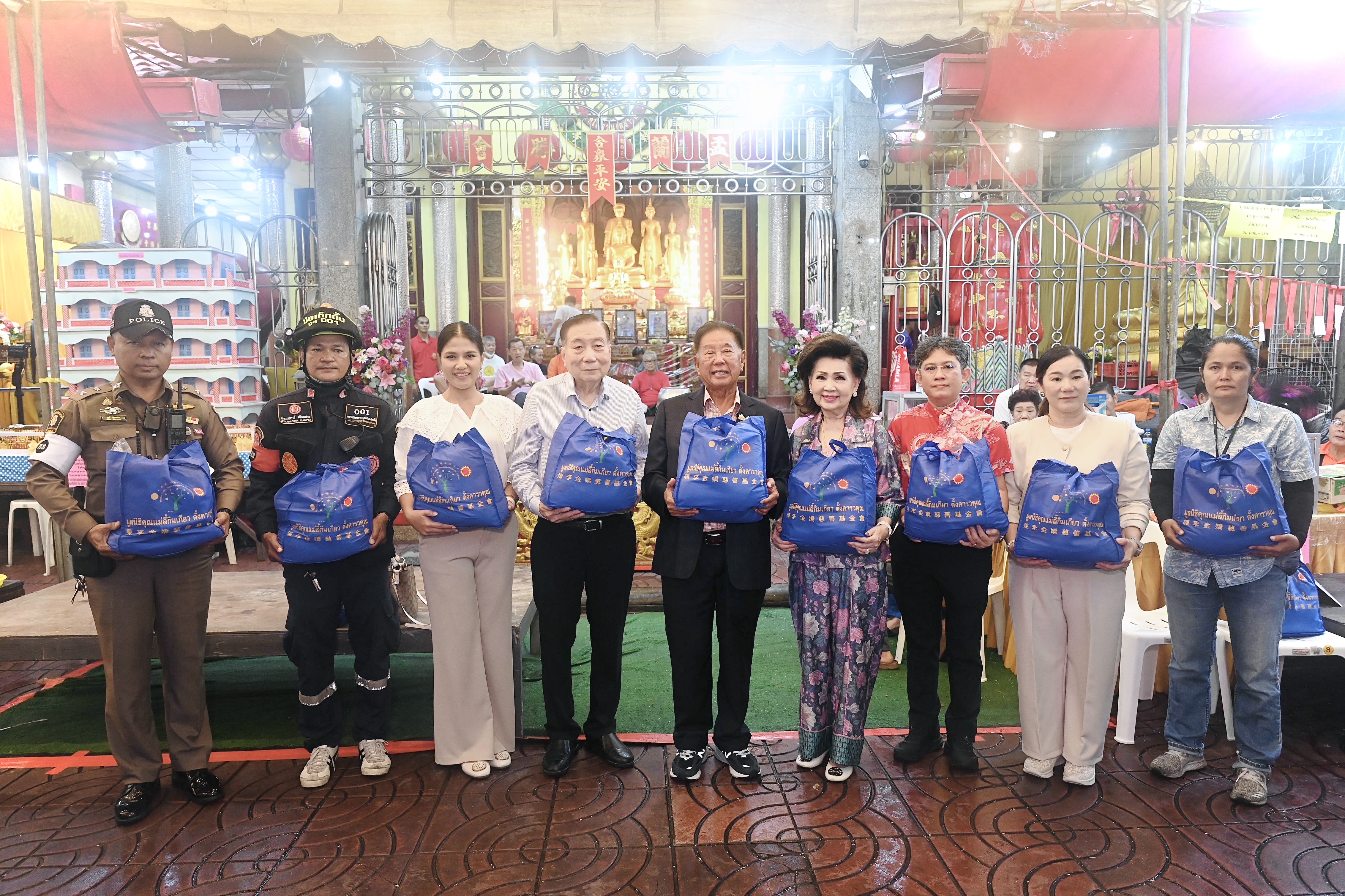 มูลนิธิคุณแม่ลี้กิมเกียวฯ เดินหน้าโครงการ ‘ปันสุข’ มอบของ 1,000 ชุด ช่วยชุมชนสัมพันธวงศ์