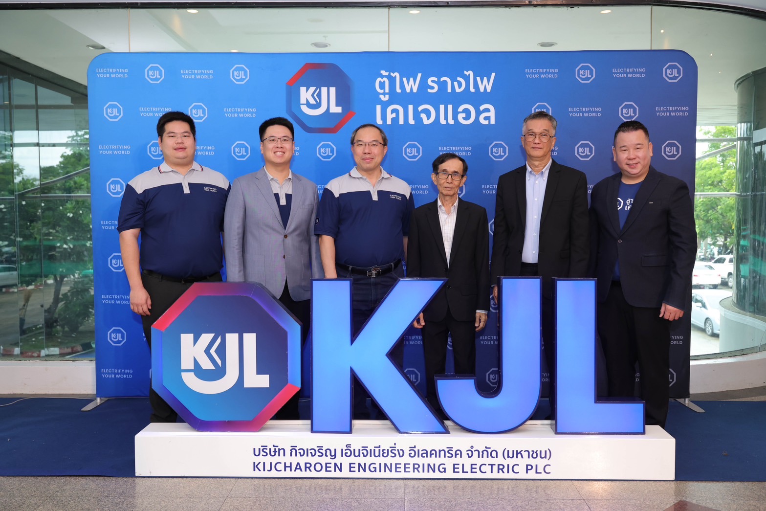 KJL จัดสัมมนาการติดตั้งระบบไฟฟ้าอย่างมืออาชีพ จ.พิษณุโลก เพิ่มศักยภาพแก่ช่างไฟฟ้า วิศวกร ผู้ออกแบบทั่วประเทศ