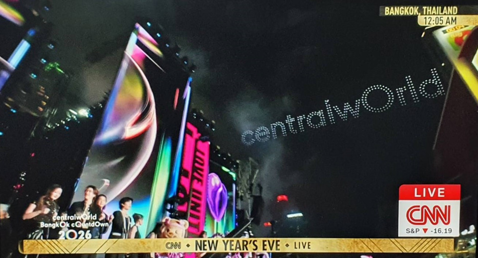 ภูมิใจตัวแทนไทย! เคานต์ดาวน์ "เซ็นทรัลเวิลด์" ขึ้นจอ CNN โลกยอมรับ เทียบชั้น Times Square of Asia
