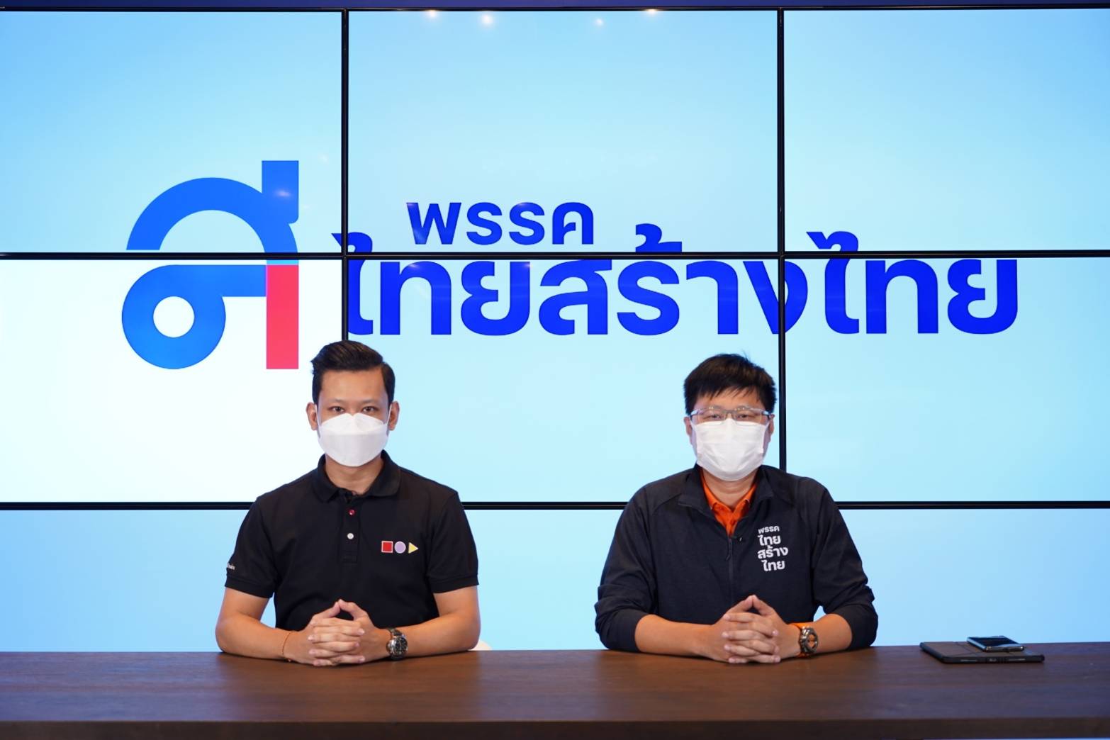 "ไทยสร้างไทย" ซัดรัฐบาลมัวแต่เปิดศึกชิงเสียง "พรรคเล็ก" จี้ลดภาษีน้ำมันเบนซิน-แก๊สโซฮอล์