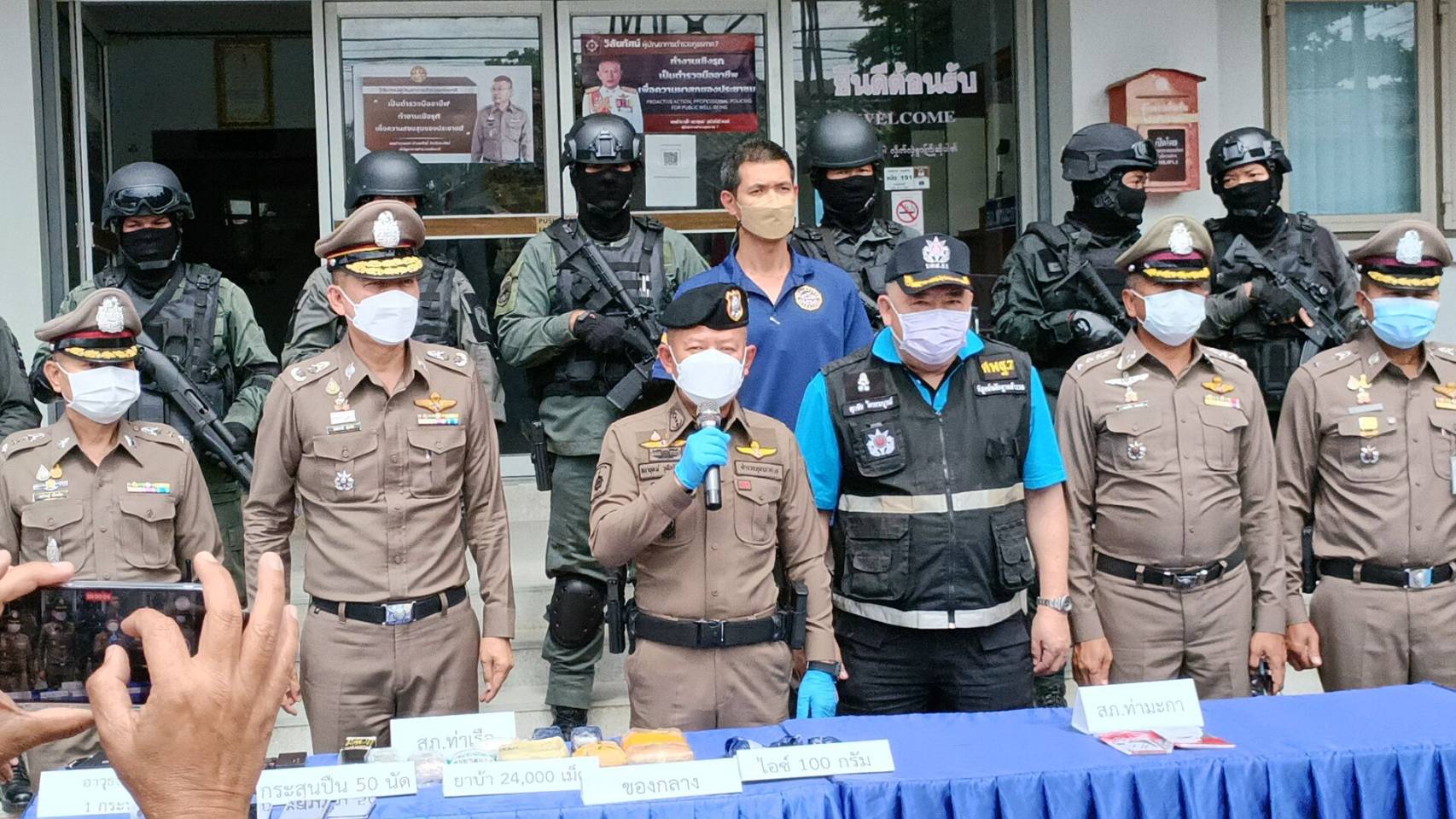 ตร.เผยเส้นทางล่า'ปุ๊ ดอนรัก'คดีฆ่าปาดคอสาวทิ้งคลองชลประทาน ยังปฏิเสธทุกข้อกล่าวหา