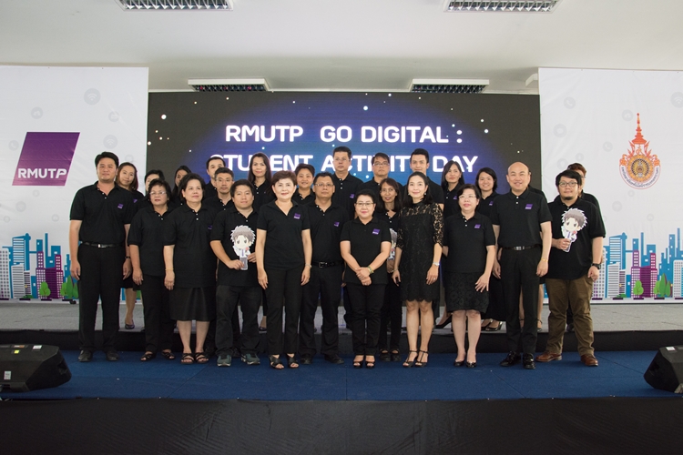 ราชมงคลพระนคร คิกออฟโกดิจิทัล เปิดตัวแอปพลิเคชั่น RMUTP Study life 