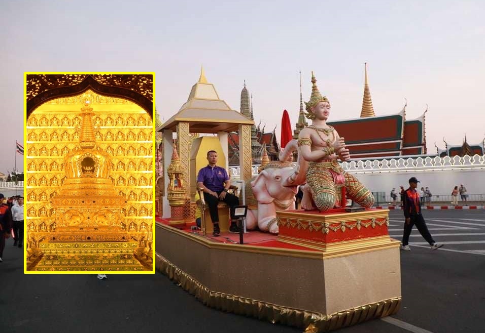 กรมประชาสัมพันธ์ ชวนร่วมสักการะพระเขี้ยวแก้ว เป็นสิริมงคลในชีวิต ที่ท้องสนามหลวง