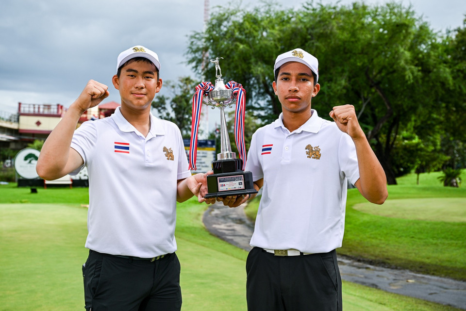  ปิดฉาก “สิงห์ ไทยแลนด์ จูเนียร์ เวิลด์ฯ” นักกอล์ฟไทยโชว์ฟอร์มเยี่ยม คว้าแชมป์รวม 6 รายการ