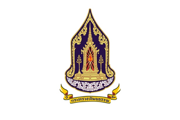 ด่วน! “กระทรวงวัฒนธรรม” รับพนักงานราชการทั่วไป 51 อัตรา ไม่ต้องผ่านภาค ก.