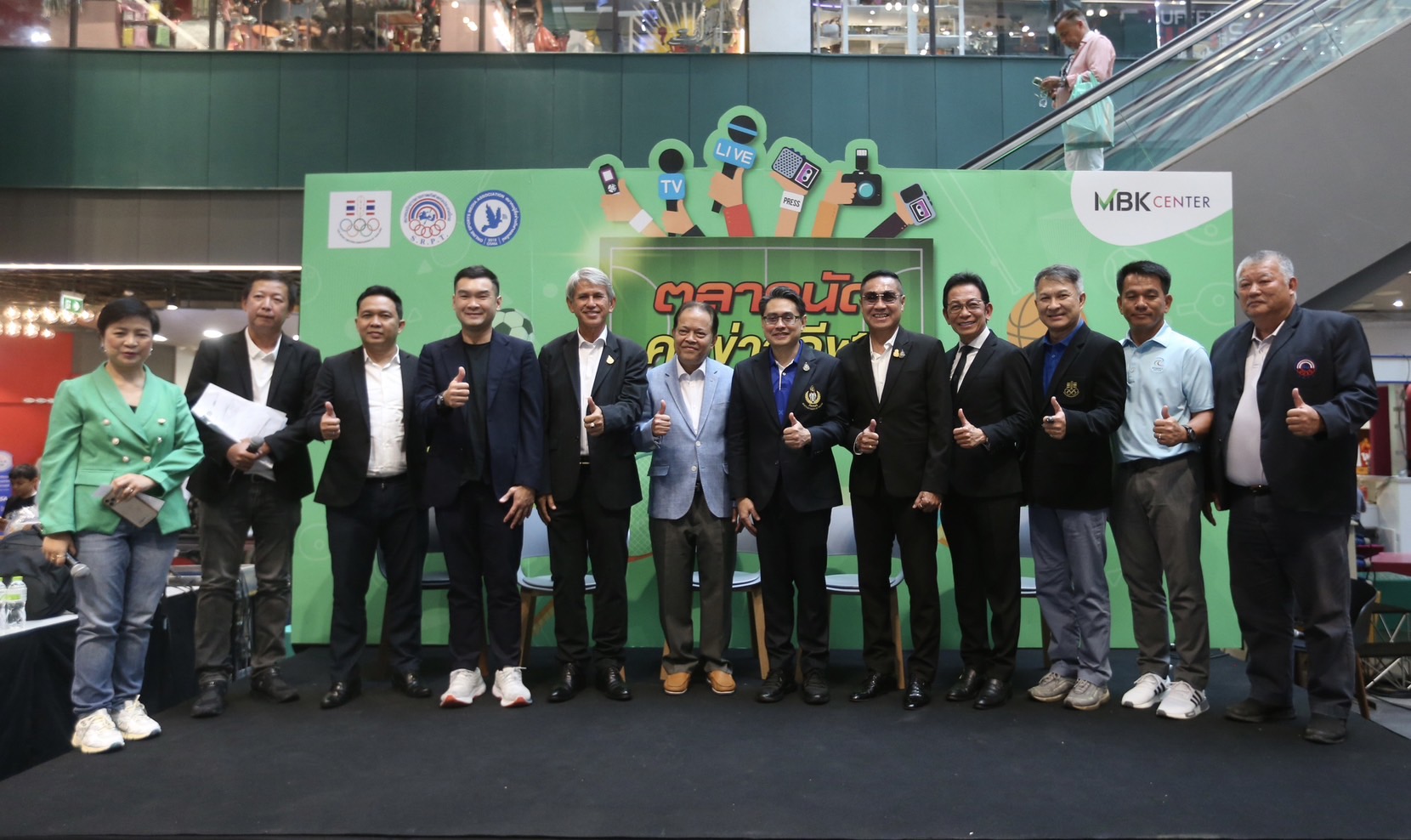  "MBK" จับมือ "3องค์กรสื่อกีฬา" จัด "ตลาดนัดคนข่าวกีฬา" คนกีฬาแห่ร่วมเปิดร้าน
