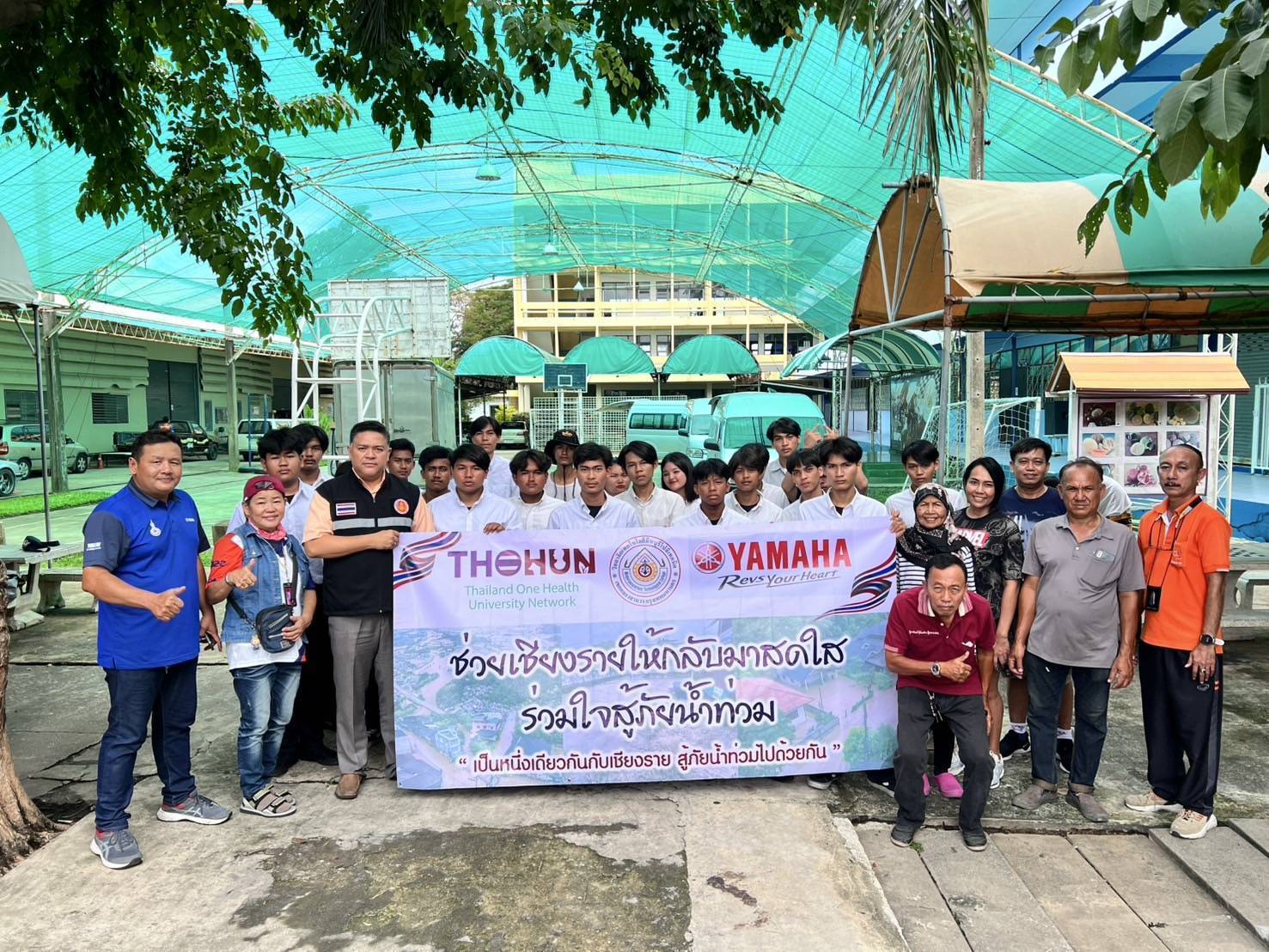 มีนโปฯ นำทัพจิตอาสานักเรียนอาชีวะ  ช่วยพื้นที่ประสบภัย ซ่อมยานพาหนะ เครื่องใช้ไฟฟ้า ฟรี!