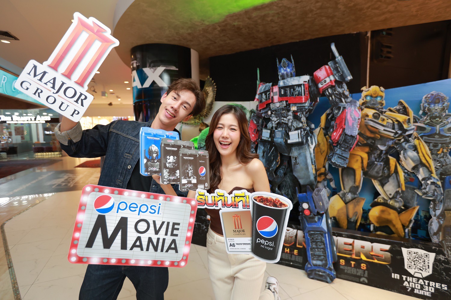 เมเจอร์ ซีนีเพล็กซ์ กรุ้ป ผนึกเป๊ปซี่® มอบ 2 แพ็กเกจสุดคุ้มกับ Pepsi Movie Mania “Transformers : Rise of the Beasts” พร้อม Movie Set คอลเลกชั่นพิเศษ