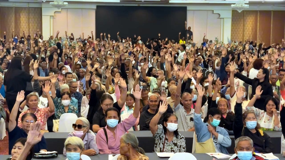 สมาชิกฌาปนกิจ ธ.ก.ส.สุรินทร์ โหวตยกเลิกสมาคม เดินหน้าโอนกว่า 3,000 ราย ย้ำสิทธิไม่หาย