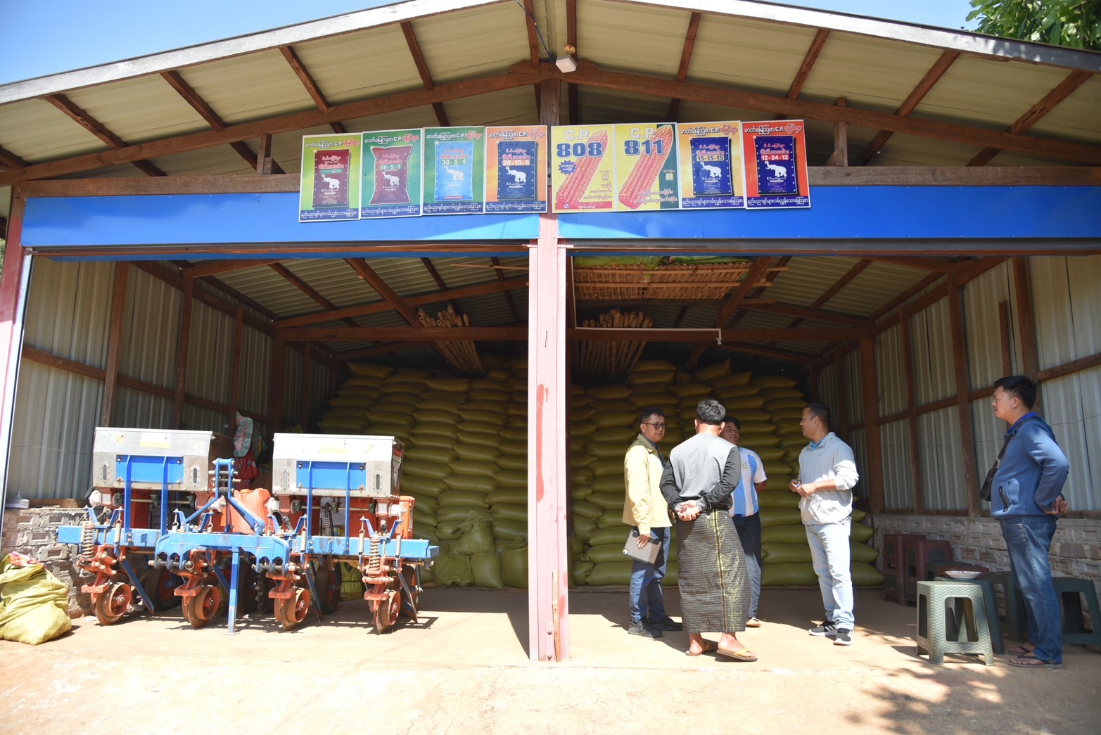 CPP เมียนมาขับเคลื่อนต่อเนื่องลงพื้นที่ตรวจสอบย้อนกลับ (Traceability) ข้าวโพดเลี้ยงสัตว์ตลอดห่วงโซ่อุปทาน