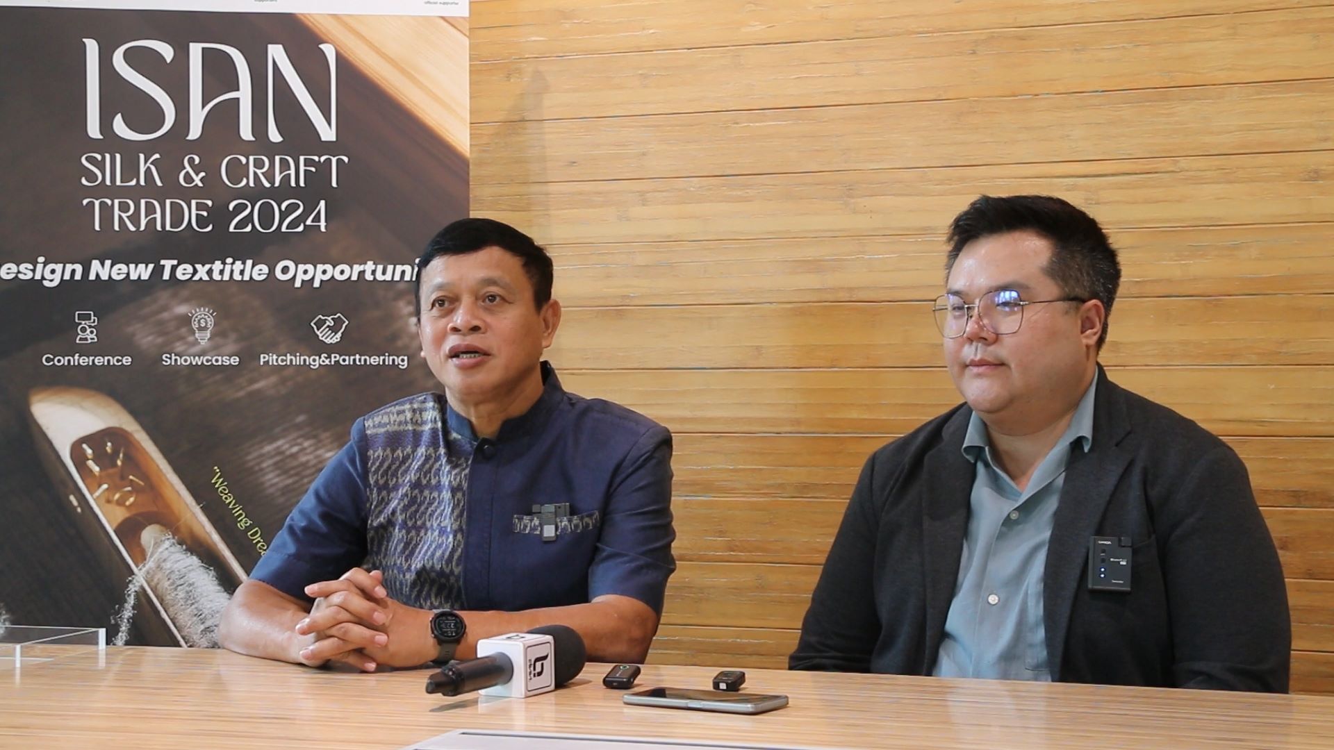 พณ.ขอนแก่นจับมือ CEA จัดเวิร์กชอปคัดเลือกผ้าไหม ร่วมงาน ISCT 2024  
