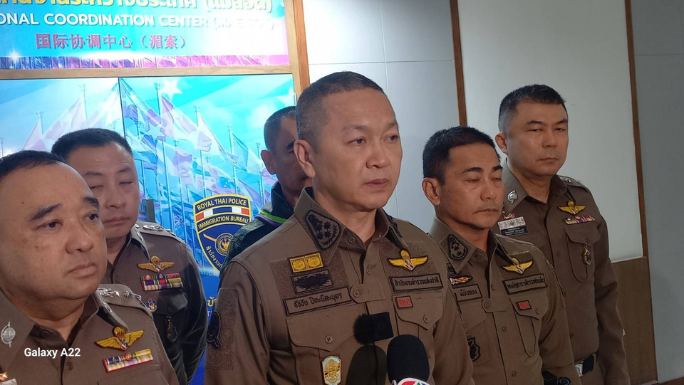 รอง ผบ.ตร. ลงพื้นที่แม่สอด ติดตามสถานการณ์ชายแดนตาก พบต่างชาติกว่า 1,233 คน ข้ามแดนเข้าไทย – เร่งคัดกรองเหยื่อค้ามนุษย์