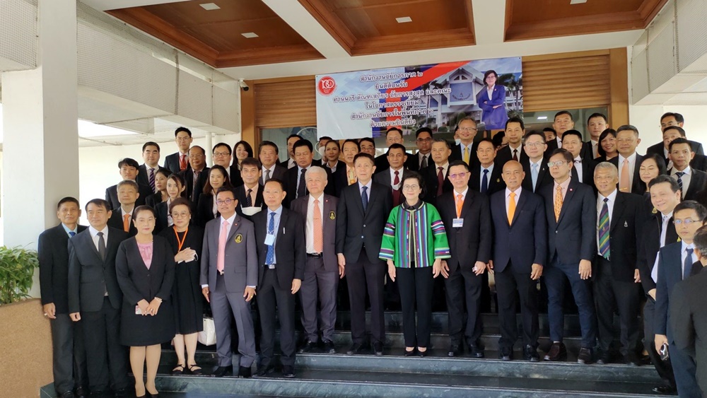 อัยการสูงสุดและคณะ เข้าตรวจเยี่ยม สำนักงานอัยการภาค 2  