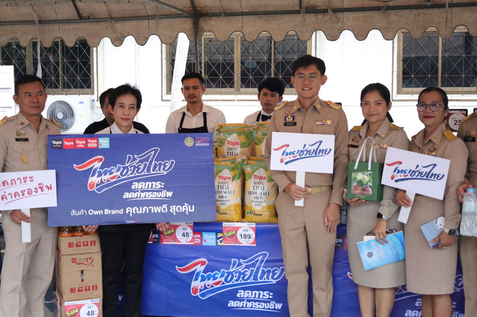บางละมุงเปิดตลาด “ไทยช่วยไทย” ทุกศุกร์ ขายของกินของใช้ราคาประหยัด ลดค่าครองชีพ