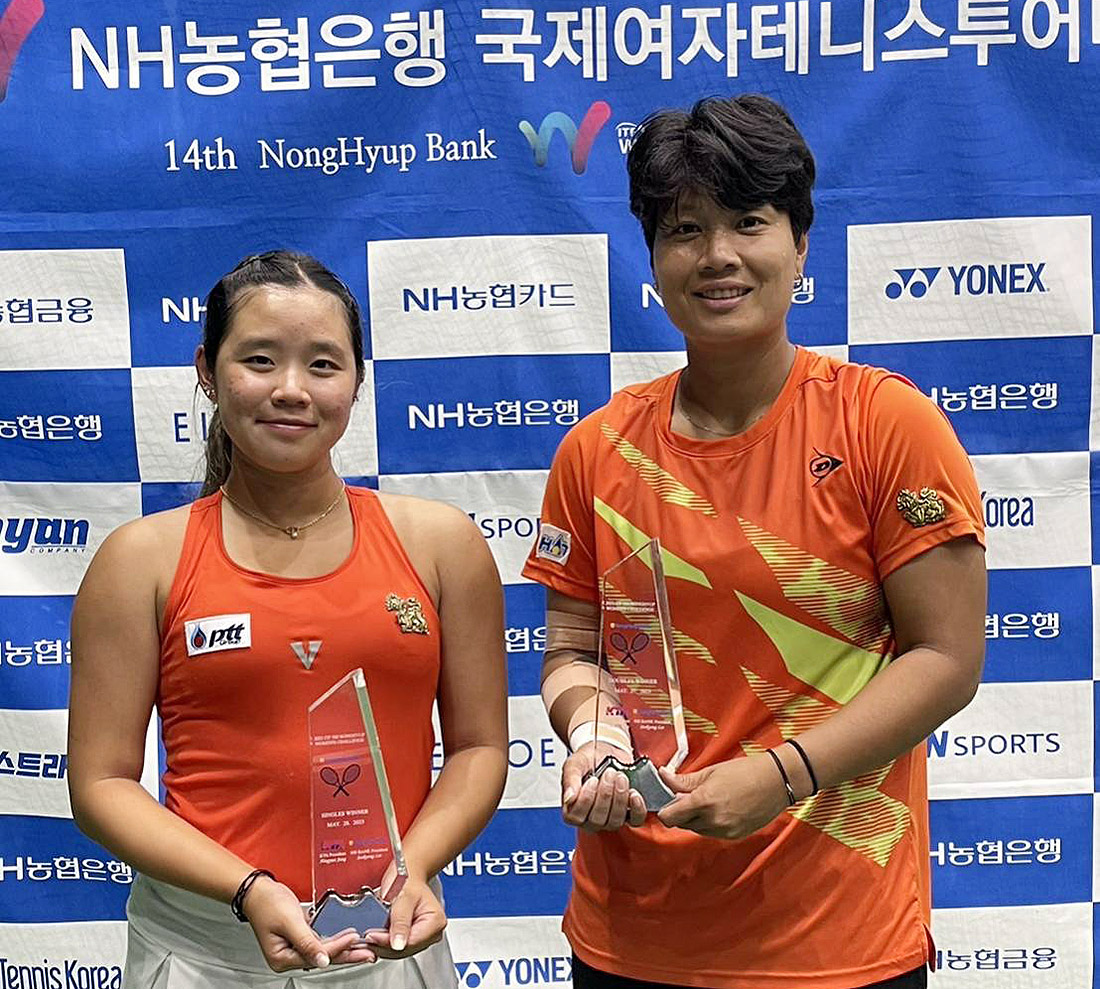 "ลักษิกา" ควง "พัณณิน" ปราบจีน ซิวแชมป์เทนนิสอาชีพ ประเภทคู่ ถิ่นโสมขาว 