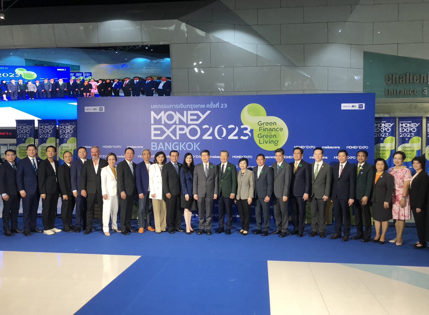 เริ่มแล้ว! "MONEY EXPO 2023 BANGKOK" ผลิตภัณฑ์การเงินสีเขียว "สินเชื่อ" ติดตั้ง Solar Rooftop ดอกเบี้ย 0% นาน 12 เดือน เงินฝาก Step Up ดอกเบี้ยสูงสุด 16.99%