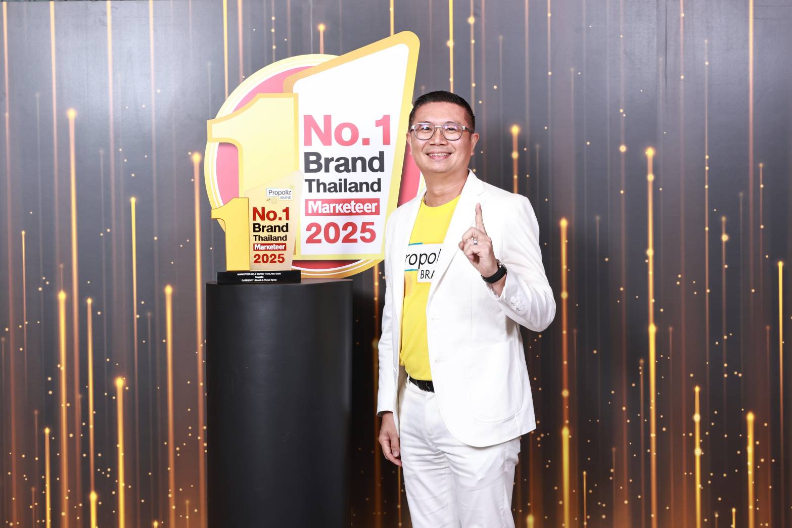 ‘โพรโพลิซ’ คว้ารางวัล Marketeer No.1 Brand Thailand 2025  ตอกย้ำตำแหน่งแบรนด์ดูแลช่องปากและลำคออันดับหนึ่งของไทย