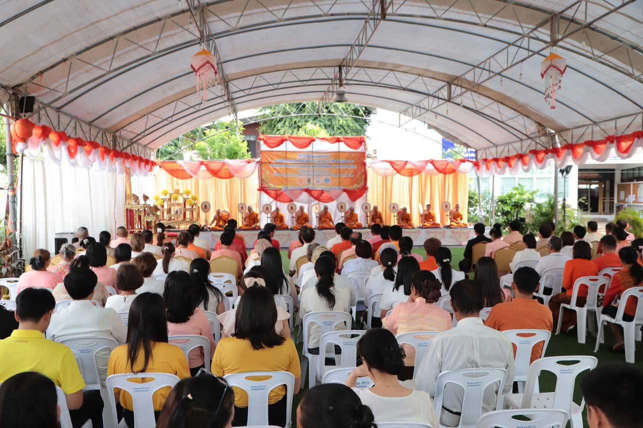 ยโสธรจัดพิธีเจริญพระพุทธมนต์ถวายพระกุศลแด่สมเด็จพระเจ้าลูกเธอ เจ้าฟ้าพัชรกิติยาภาฯ