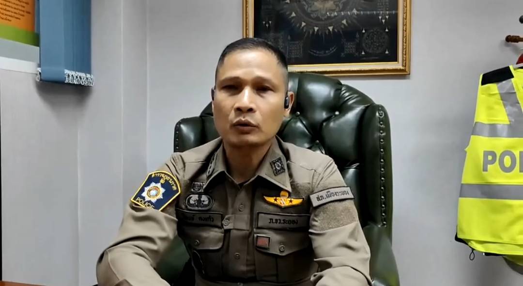 ผกก.สภ.เมืองระยอง ชี้แจง กรณี สมาชิก อบต. กล่าวหาถูกตำรวจทำร้ายและผลักเข้าห้องคุมขัง