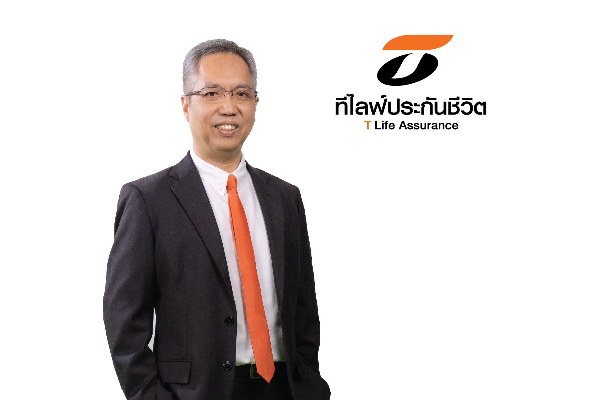 ที ไลฟ์  ทำตลาดเชิงรุกผ่านช่องทางไดเร็คเซลล์กับแบบ “ประกันออมทรัพย์ Smart Saving 10/4” 