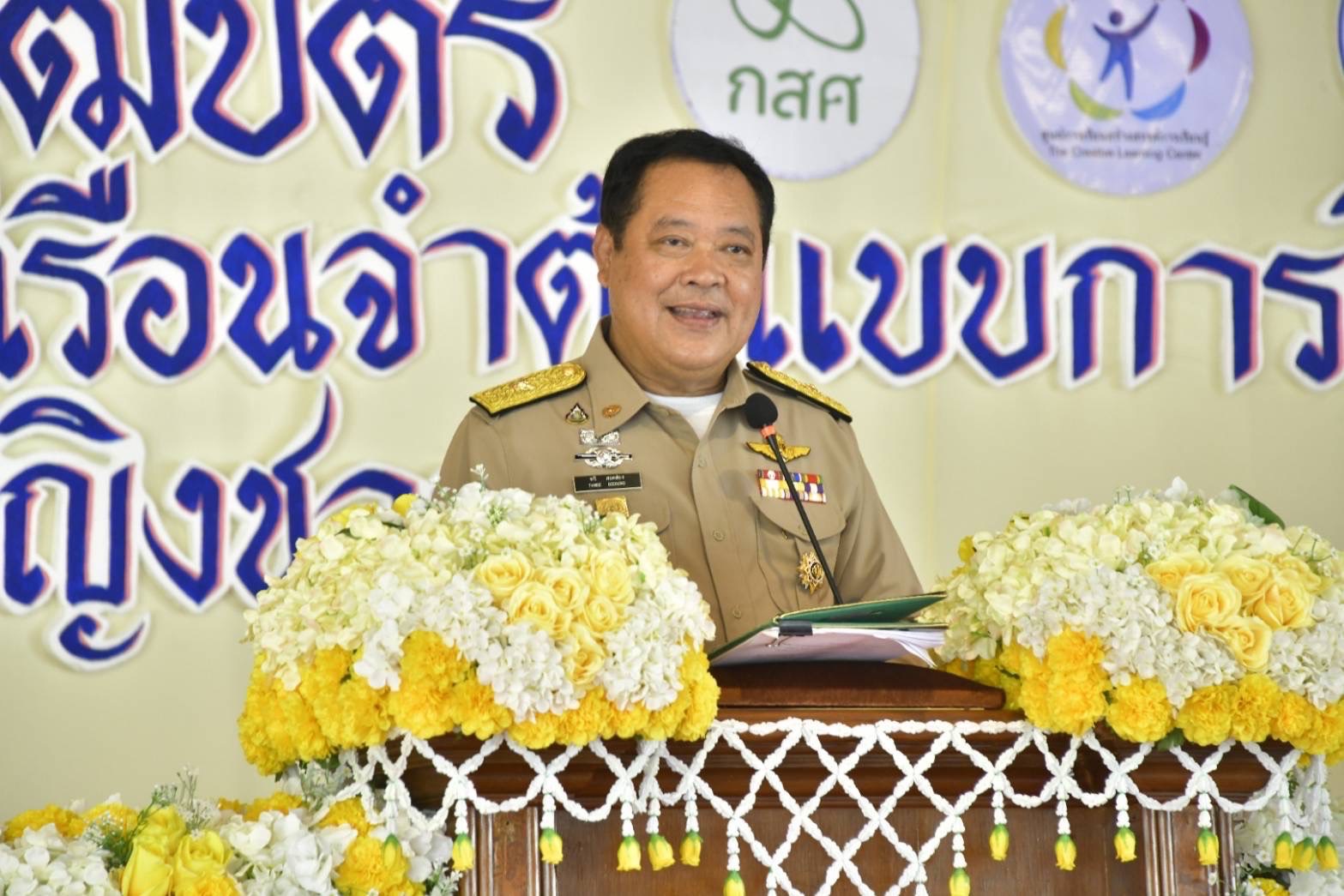 “บิ๊กทวี” เยี่ยมทัณฑสถานหญิงชลบุรี ดันเรือนจำเป็น “สถานศึกษา-ฟื้นฟูชีวิต” คืนคนคุณภาพสู่สังคม