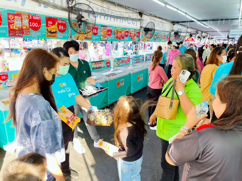 ซีพีเอฟ จัดเต็ม! ยกขบวนอาหารอร่อย ลดค่าครองชีพประชาชน "งานตราดรำลึก" ครบรอบ 117 ปี  
