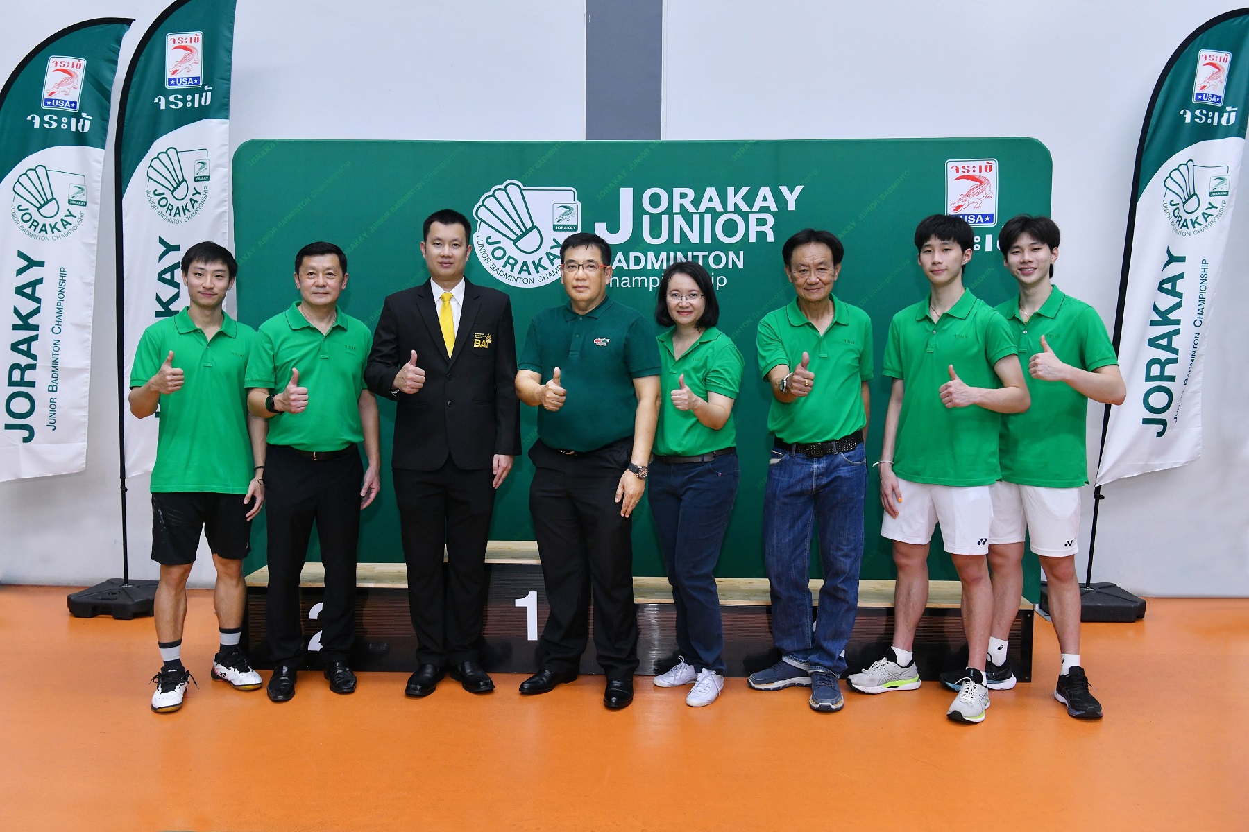 “จระเข้” ร่วมสนับสนุนการแข่งขัน “JORAKAY JUNIOR BADMINTON CHAMPIONSHIP”