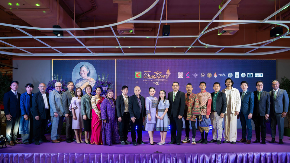 บิ๊กซี จัดประกวด “บิ๊กซี ดนตรีไทย” ปีที่ 4 เฉลิมพระเกียรติฯ รอบชิงชนะเลิศชิง 12 ถ้วยพระราชทาน กรมสมเด็จพระเทพฯ