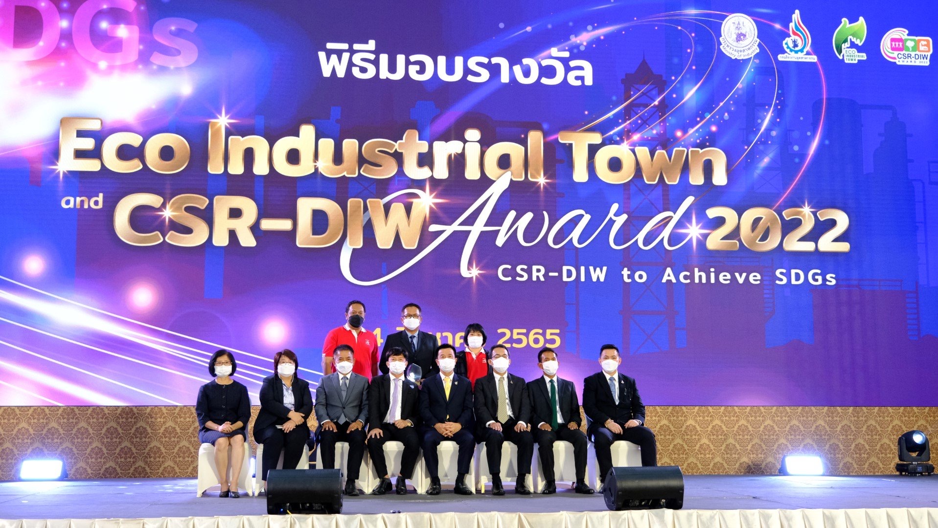 กรมโรงงานอุตสาหกรรม เชิดชู “อายิโนะโมะโต๊ะ” 10 ปีซ้อน ในฐานะองค์กรที่มีความรับผิดชอบต่อสังคม ชุมชน และสิ่งแวดล้อม