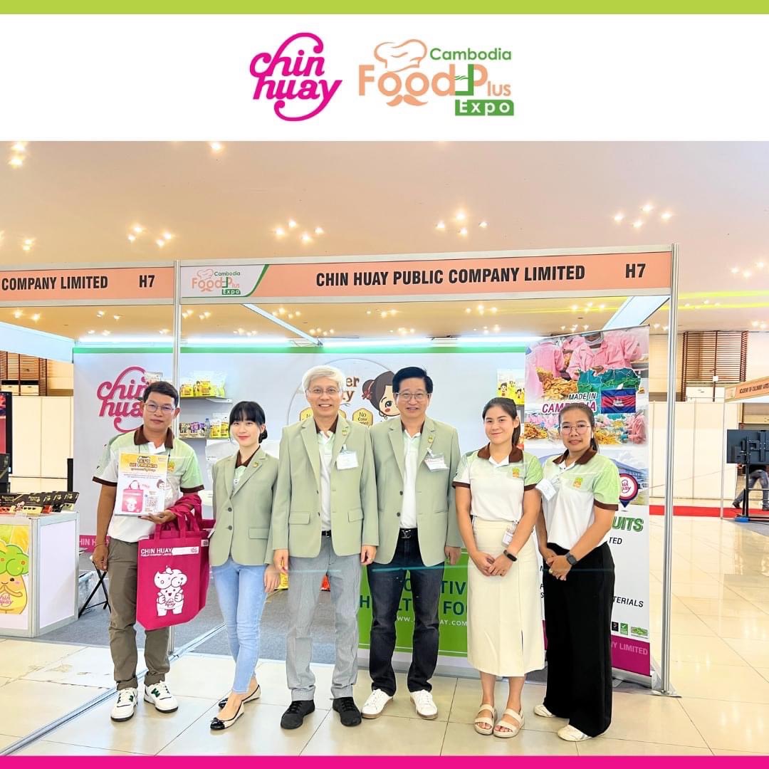 CH ร่วมโชว์ผลิตภัณฑ์ในงาน Cambodia Food Plus Expo 2023