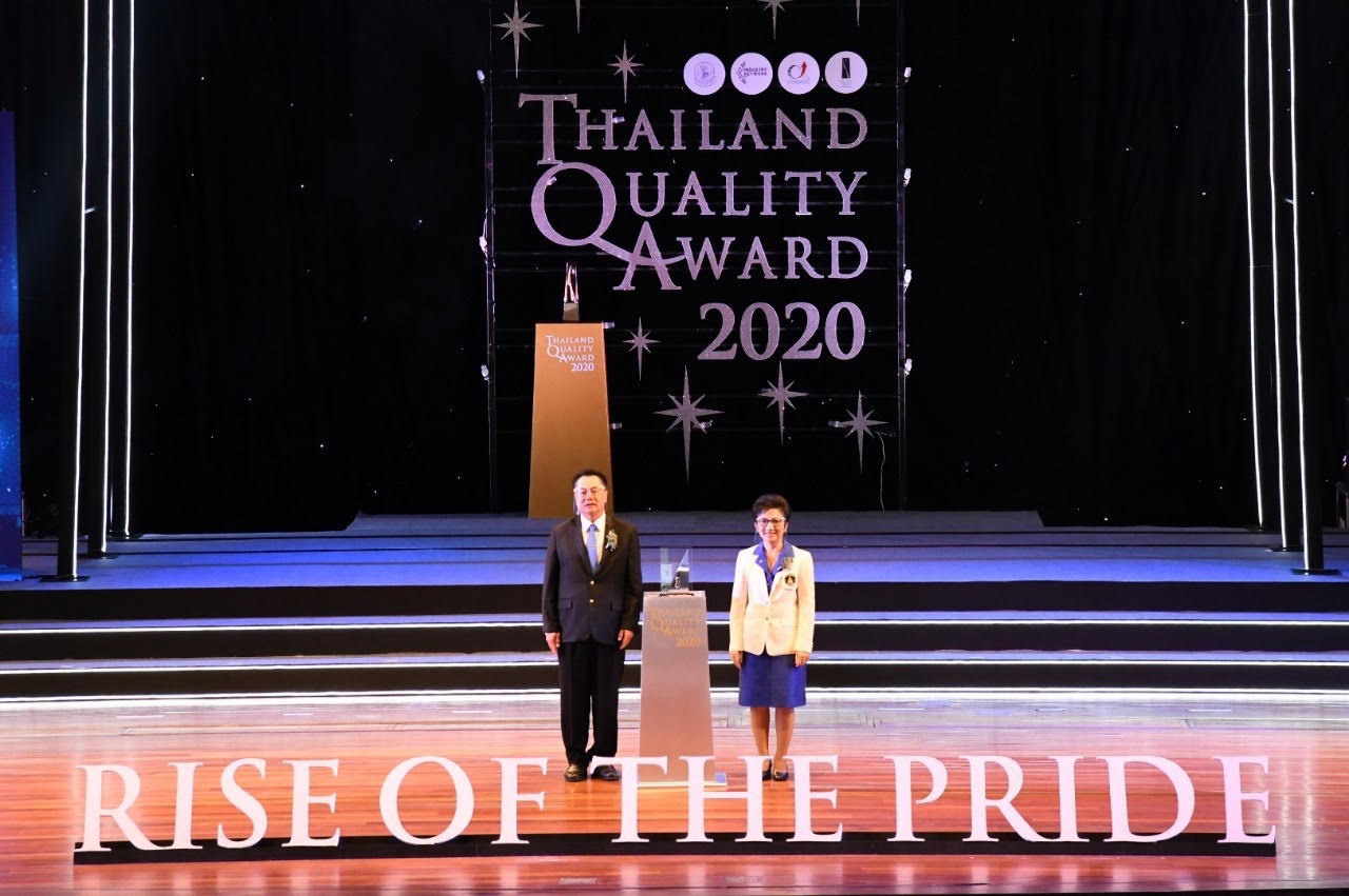 “มหิดล” ผลักดันมาตรฐานพยาบาลศาสตร์ สู่มาตรฐานโลก TQC 2020