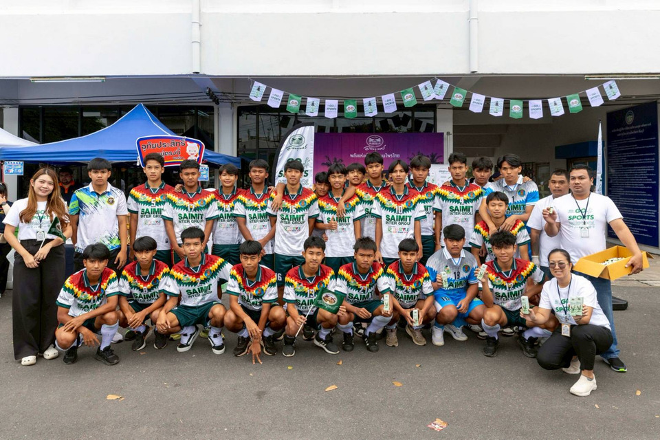 “อภัยภูเบศร” เสริมทัพนักกีฬา ทวารวดีเกมส์ ด้วยชุดฟื้นกล้ามเนื้อ–น้ำสมุนไพรอัญชัน–กระเจี๊ยบ 